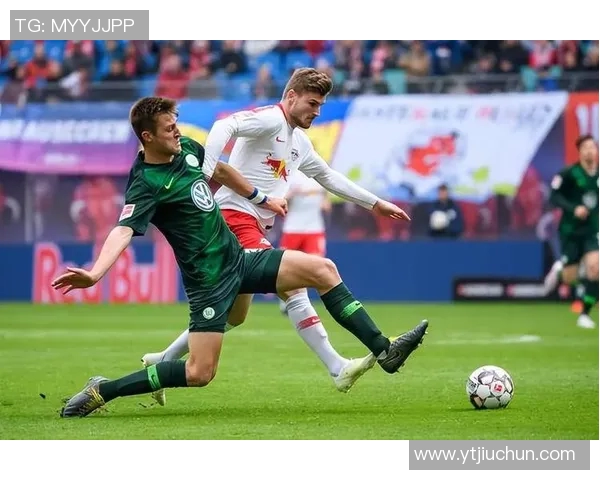 莱比锡红牛主场胜沃尔夫斯堡，德甲三分稳固前四位置